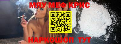 a pvp Беслан