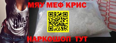 a pvp Беслан