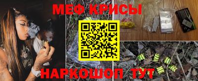 a pvp Беслан