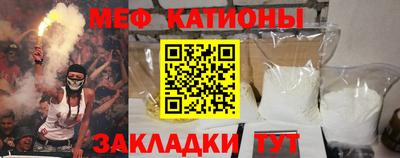 a pvp Беслан