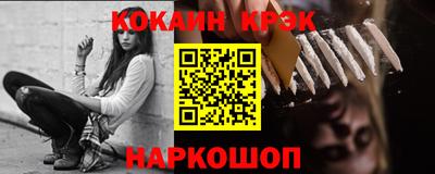 a pvp Беслан