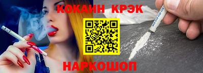 a pvp Беслан