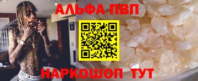 2c-b Берёзовский