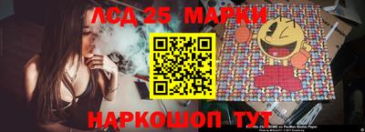 a pvp Беслан
