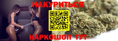 a pvp Беслан