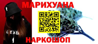 2c-b Берёзовский
