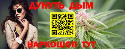 2c-b Берёзовский