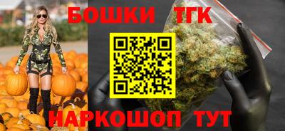 прущий лед Бийск