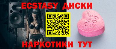 a pvp Беслан