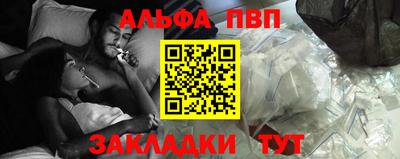 2c-b Берёзовский