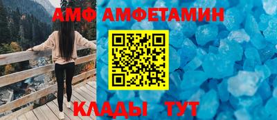 2c-b Берёзовский