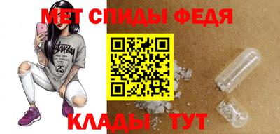 2c-b Берёзовский