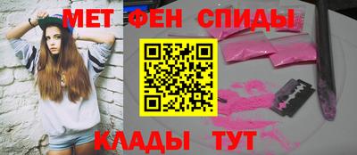 a pvp Беслан