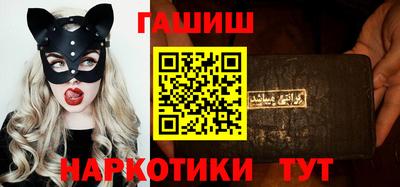 a pvp Беслан