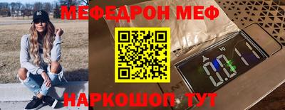a pvp Беслан