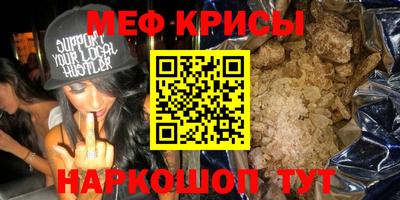 a pvp Беслан